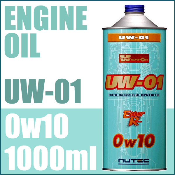 Auto Support Group /NUTEC エンジンオイル Ultimate Weapon 0w10 品番